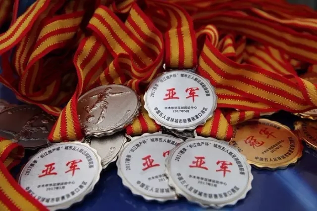记者:勒纳尔剩余小组赛将获3万欧 并将和突尼斯签约2年月薪10万欧